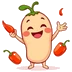 Chilipowder.Fyi Logo